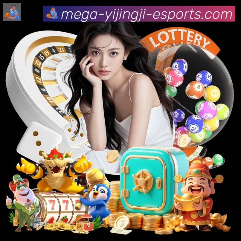 一竞技发展历程