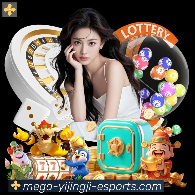 一竞技品牌故事