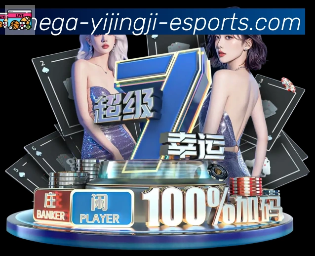 奖项4